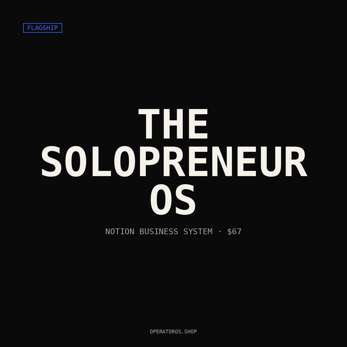 The Solopreneur OS Team License